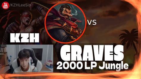 KZH Graves Vs Kindred Jungle KZH Graves Guide YouTube