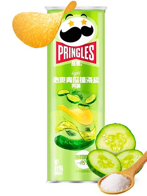 Pringles Sabor A Pepino Y Sal Marina Light Grs Japonshop