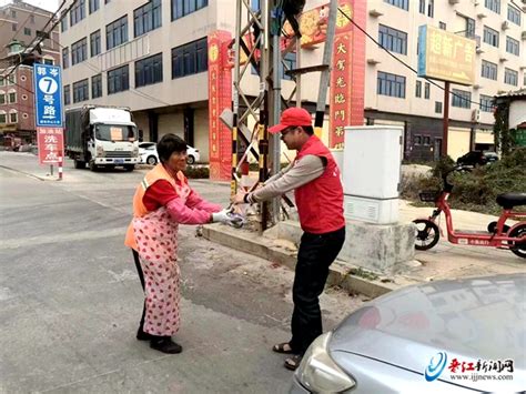 文明家庭黄朝阳家庭 用志愿服务书写小家大爱卫计风采晋江市人民政府