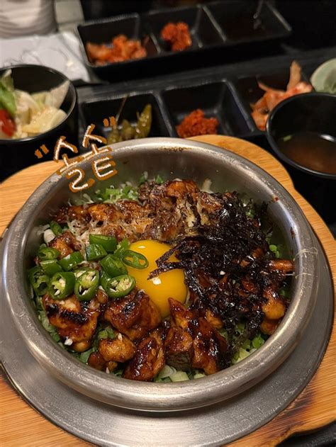 울산 삼산동 솥밥 맛집 ‘솔솥 솔직후기ㅣ도미관자 솥밥ㅣ치즈닭갈비 솥밥ㅣ울산 삼산 맛집 추천ㅣ울산 삼산 밥집 추천ㅣ울산 삼산