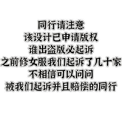 火華家原創正品貨 抖音同款 杏子夫人 保守幽靈娘 萬聖節變裝cos女裝兩穿修身魚尾裙 收腰凸顯身材洋裝 萬聖節服飾 蝦皮購物