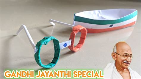 Gandhi Jayanti Activity Gandhi Jayanti Craft For Preschool How To Make Origami Sunglasses Artofit