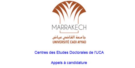 Doctorales Université Cadi Ayyad Marrakech 2023 2024