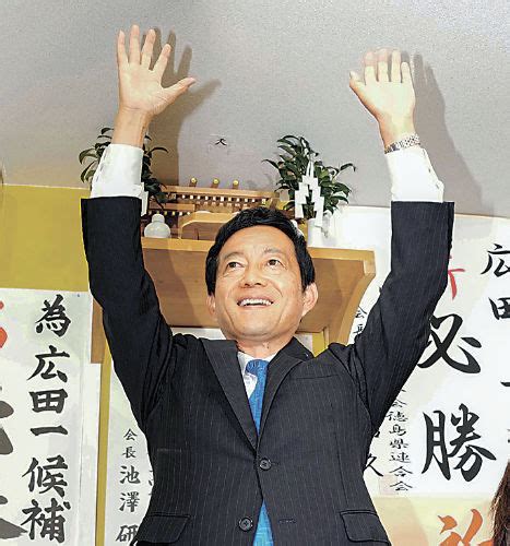 衆参2補選 徳島・高知は野党系 長崎4区、自民制す Business Live