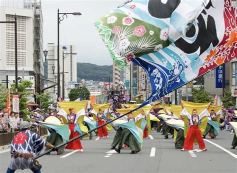 第20回ひのよさこい祭 開催決定！ ひのよさこい祭オフィシャルサイト