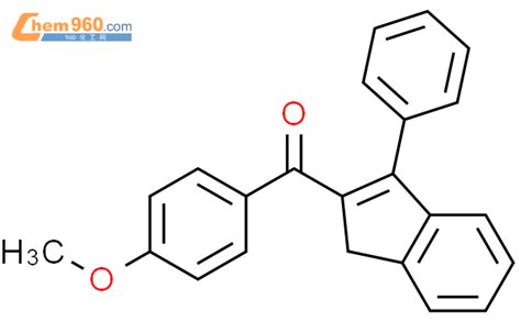 63129 35 1 4 methoxyphenyl 3 phenyl 1H inden 2 yl methanone化学式结构式