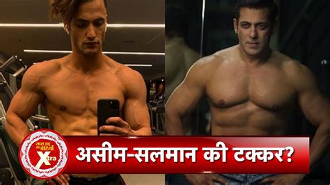 Bigg Boss Fame Asim Riaz In Salman Khan Starrer Kick Sbb Youtube