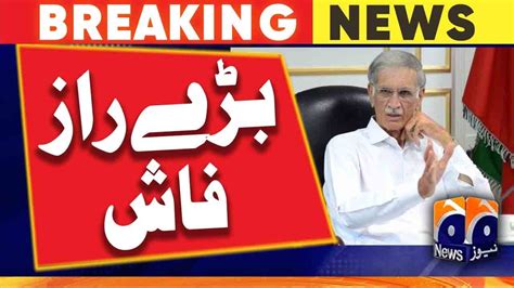 Pervez Khattak S Big Revelations Chairman Pti Geo News Youtube