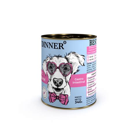 Best Dinner Exclusive Vet Profi Gastro Intestinal Бест диннер ...