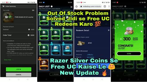 Razer Silver Coins Se Free Uc Kaise Le Out Of Stock Problem Solved Live