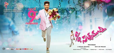 Son Of Satyamurthy Wallpapers Wallpaper Cave