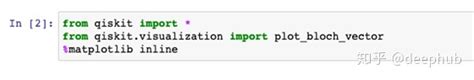 在python中使用qiskit 包进行量子计算机编程 知乎