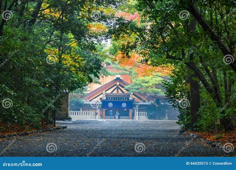 Atsuta Shrine Atsuta Jingu Is A Shinto Shrine Located In Atsuta Ku