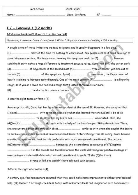 1st Form Test ESL Worksheet By Mayourti