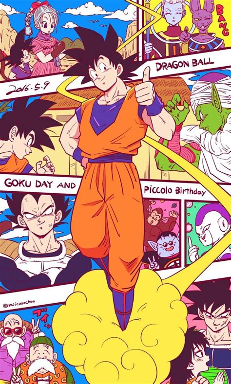 Not Sure About The Birthday Thing But I Do Like The Art Dragon Ball