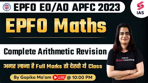 Complete Arithmetic Revision Maths For Upsc Epfo Upsc Epfo Eo