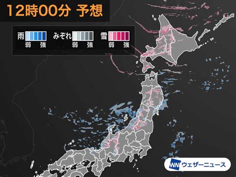 大晦日から元日にかけ北日本を寒冷前線が通過 雪や雨が強まる 記事詳細｜infoseekニュース