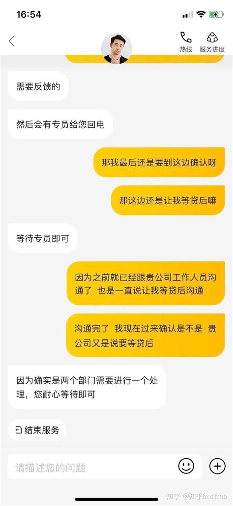 逾期协商几个平台 今天美团打电话说可以协商还款给出两个方案 知乎