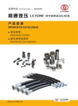 Hydraulic Hose Lt Luohe Letone Technology Co Ltd Fuel Oil