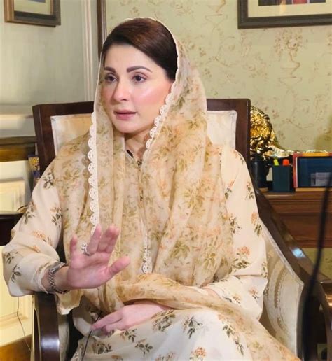 Maryam Nawaz Ridicules Pti After Fawad Chaudhrys Viral Video Shows Attempted Arrest Evasion