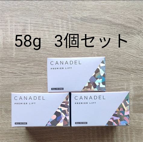 匿名配送 Canadel カナデル プレミアリフト オールインワン 美容液クリーム 58g 3個 フェイスクリーム一般｜売買された