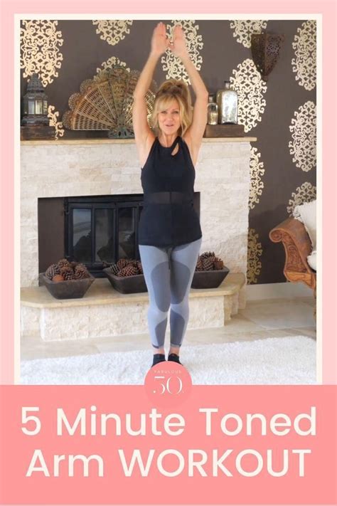 A Woman Standing In Front Of A Fireplace With The Words 5 Minute Toned