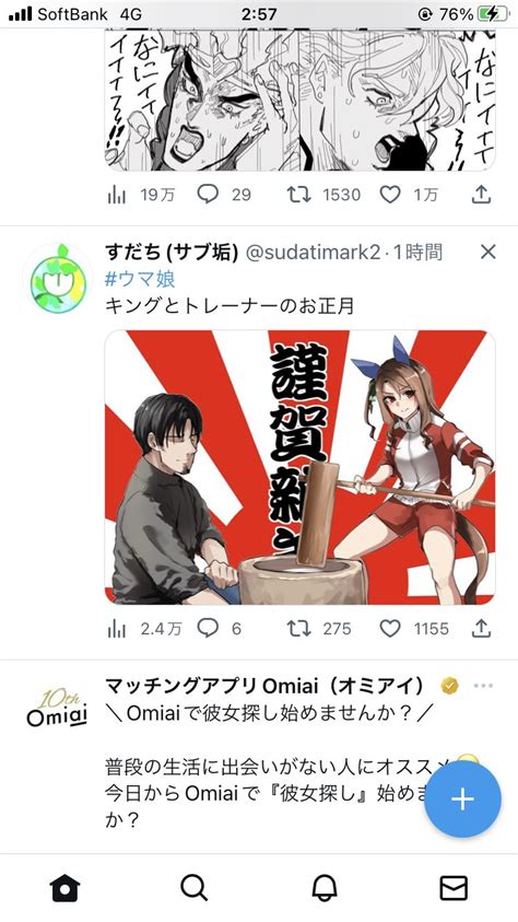 黒兎うにうる船ブロマイド12弾コンプリート On Twitter Ponkotunoyatu Sudatimark2 すいませんでした