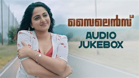 Check Out Latest Malayalam Music Audio Song Jukebox From Movie Silence