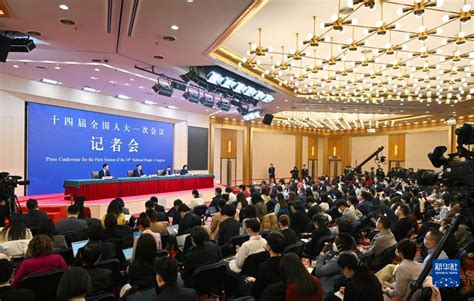 Pressekonferenz vom chinesischen Außenminister findet statt Video