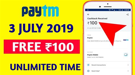 Paytm New Promo Code Today Paytm New Add Money Offer Today Paytm