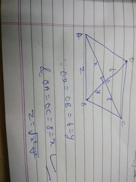 In The Given Figure ABCD Is A Rhombus Where BO 12cm And OC 5cm