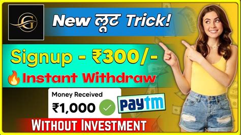 🤑2023 Best Earning App Earn Daily Free Paytm Cash Without Investment