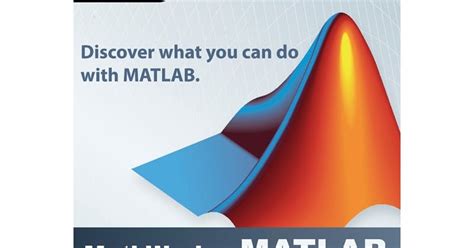 PC TEKT Mathworks Matlab R2016a X64