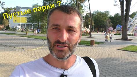 #Анапа 2022 / Сезон завершён ! Туристов нет ? - YouTube