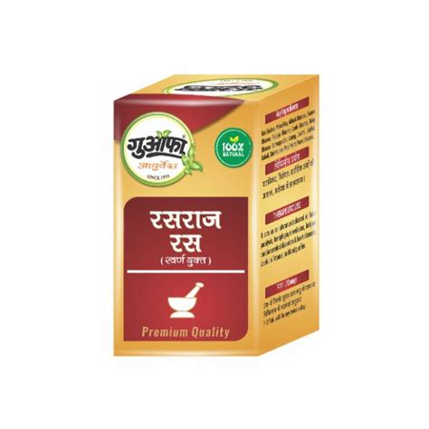 Buy Guapha Ayurveda Rasraj Ras With Gold Tablet S Online At Best