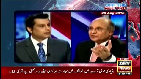 Off The Record Kashif Abbasi Arynews 2 December 2021 Video