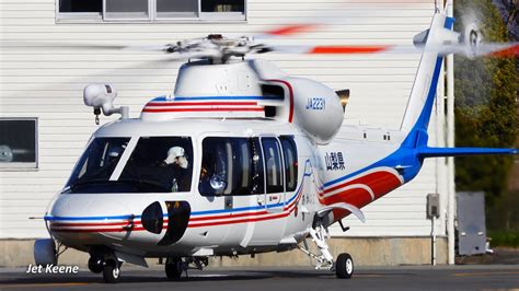 Sikorsky S D Helicopter Landing Takeoff Gunma Heliport In