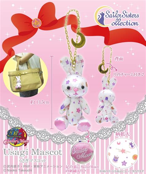 Sailormoon Neoqueen Serenity And Endymion Bunny Plush