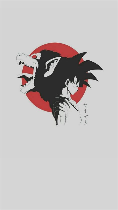 Dragon Ball Logo Dragon Ball Super Logo Hd Phone Wallpaper Pxfuel