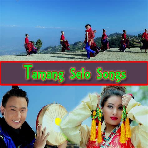 Tamang Selo Songs Songs Download: Tamang Selo Songs MP3 Nepali Songs Online Free on Gaana.com