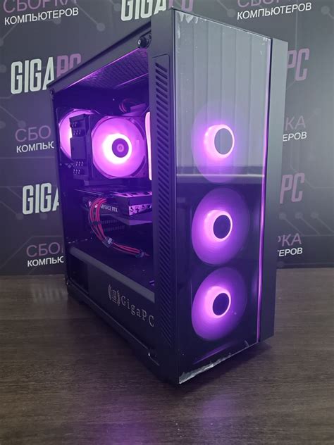 Интернет магазин компьютеров GigaPC: собрать, купить игровой компьютер ...