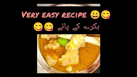 New Vlog With Daily Routine 😎😎😎 Cooking Very Easy Racipe 😋😋😋😋 Youtube