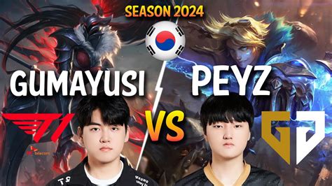 T1 Gumayusi Vs GEN Peyz Gumayusi KALISTA Vs Peyz EZREAL ADC Patch