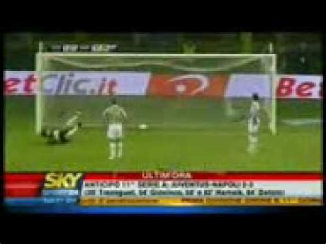 Juventus Napoli Highlights Goals Mpeg Youtube