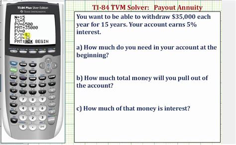 TI84 TVM Solver Find Present Value Of An Payout Annuity YouTube