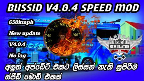 Bussid V Speed Mod Kmph Bus Simulator Indonesia Speed Mod