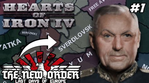 Konstantin Rokossovsky Will Not Fail Us Hearts Of Iron Tno Last