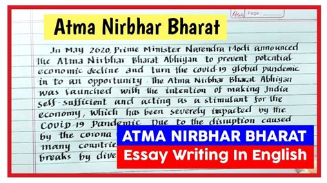 Atma Nirbhar Bharat Essay Atma Nirbhar Bharat Essay In English YouTube