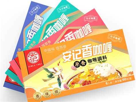 安记产品升级 Undefined Foodtalks食品产品库