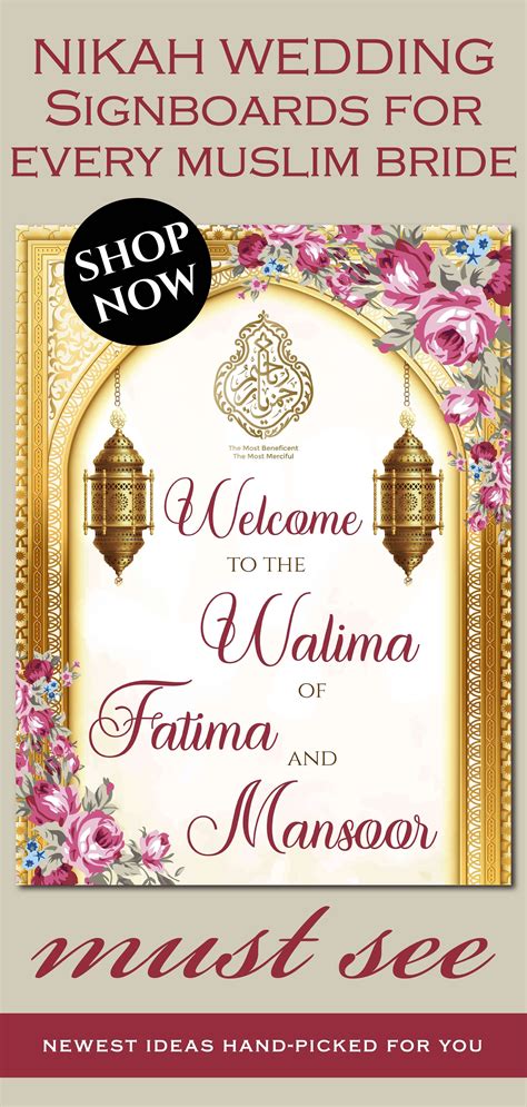 Buy Muslim Welcome Sign Walima Walima Welcome Sign Nikkah Signages